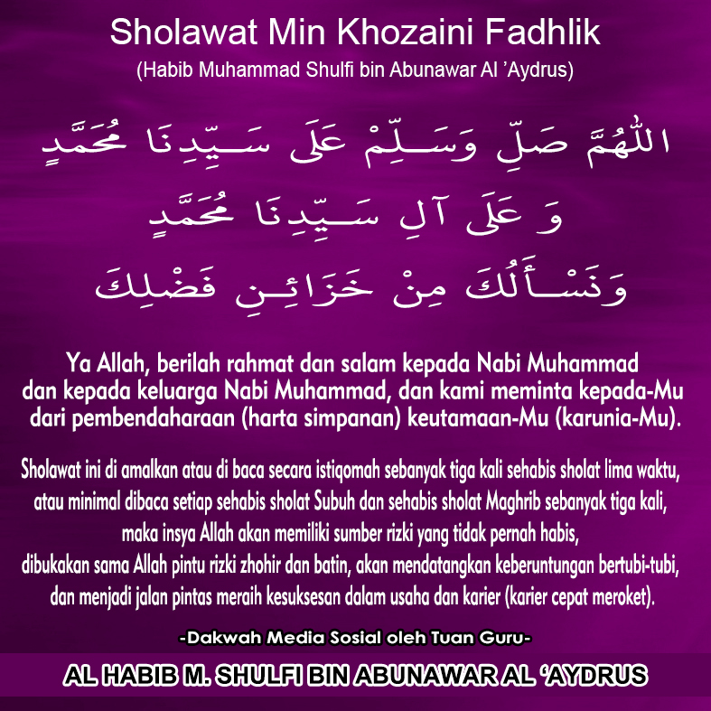 Sholawat Min Khozaini Fadhlik.