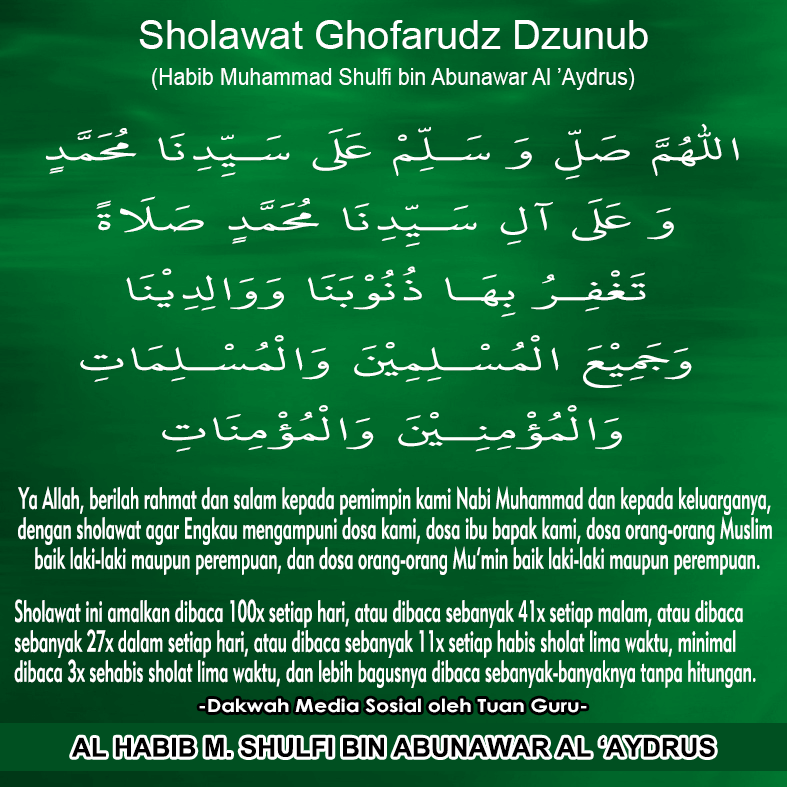 Sholawat Ghofarudz Dzunub.
